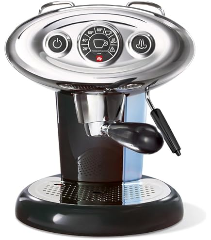 Amazon | ILY02000X7.1レッド | illy(イリー) | エスプレッソマシン 通販